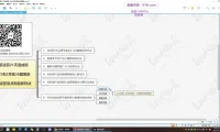 白凤电商21天淘系运营速成班：2025最新玩法+万相台无界