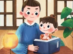 儿童故事《浩然爸爸讲笠翁对韵》 180集