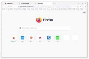 火狐浏览器 Firefox 129.0.2/115.14.0 ESR 绿色便携版